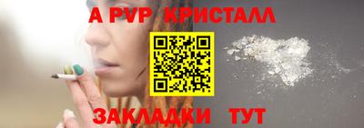 кокаин колумбия Нарткала