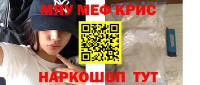кокаин колумбия Нарткала