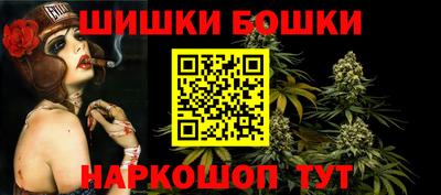 кокаин Нальчик