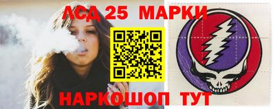 кокаин колумбия Нарткала
