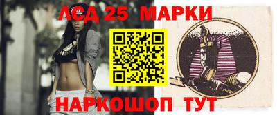 кокаин колумбия Нарткала