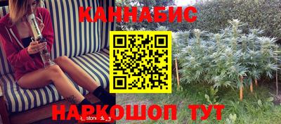 кокаин Нальчик
