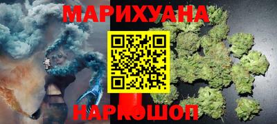 кокаин Нальчик