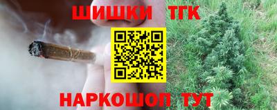 кокаин колумбия Нарткала