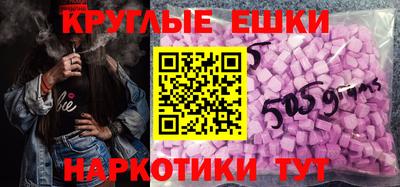 кокаин колумбия Нарткала