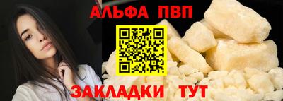 кокаин Нальчик