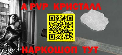 кокаин колумбия Нарткала