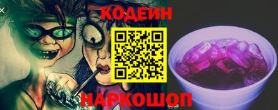 кокаин колумбия Нарткала