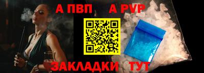 кокаин Нальчик