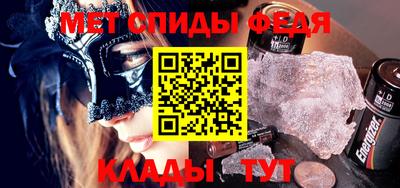 кокаин колумбия Нарткала