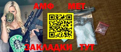 кокаин Нальчик
