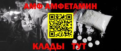 кокаин Нальчик