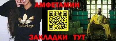 кокаин колумбия Нарткала