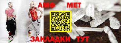 кокаин Нальчик