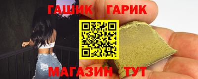 кокаин колумбия Нарткала