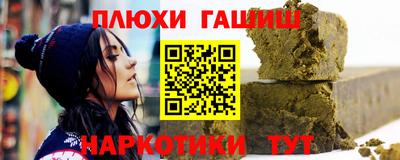 кокаин колумбия Нарткала