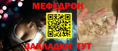 кокаин колумбия Нарткала